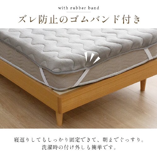 ヴァルム GY 100×205cm