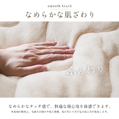 ヴァルム IV 100×205cm