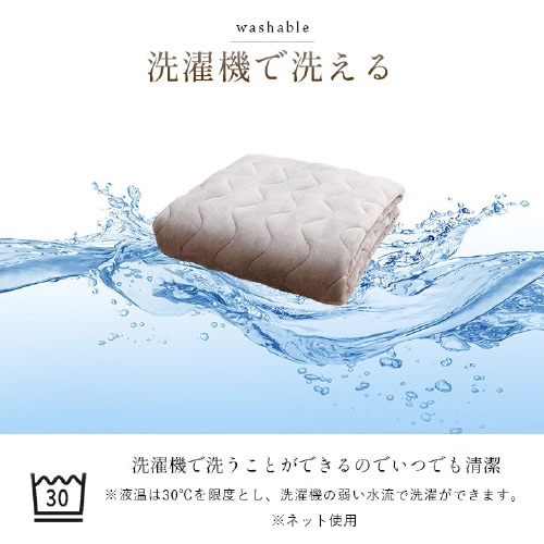 ヴァルム IV 100×205cm