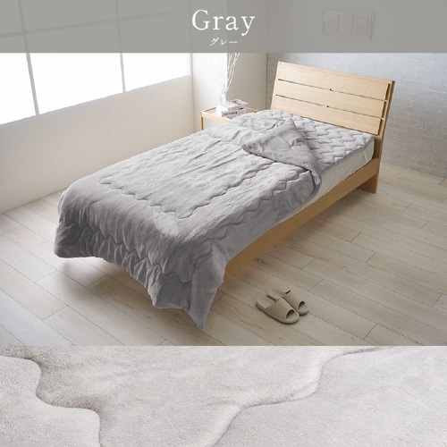 ヴァルム PK 140×200cm