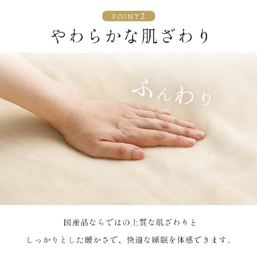 アカラ IV 140×200cm