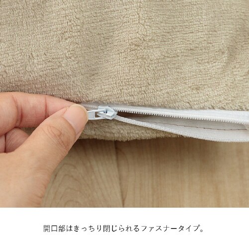 スーミー GRE 35×55cm