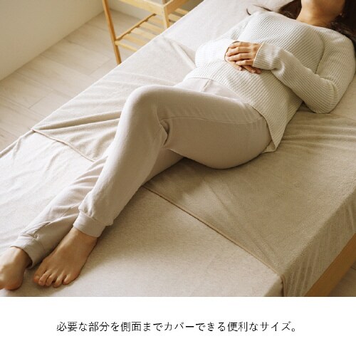 スーミー GRE 60×180cm