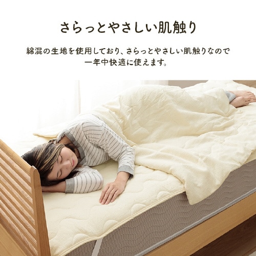 マスクロス GY 100×205cm