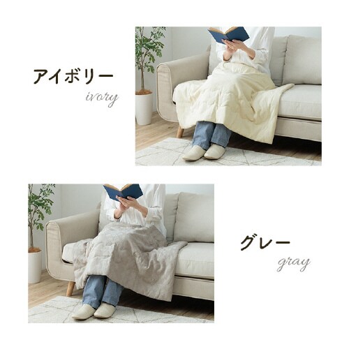 マスクロス GY 70×100cm