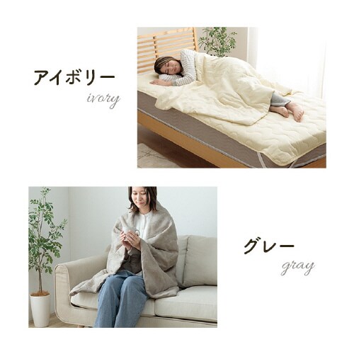 マスクロス GY 100×140cm