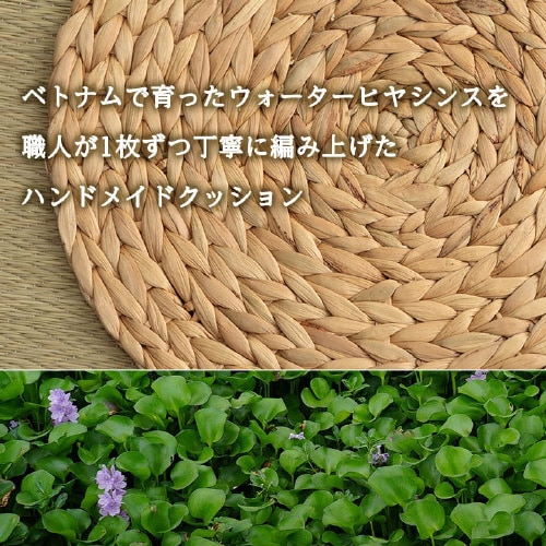 マスクロス IV 70×100cm