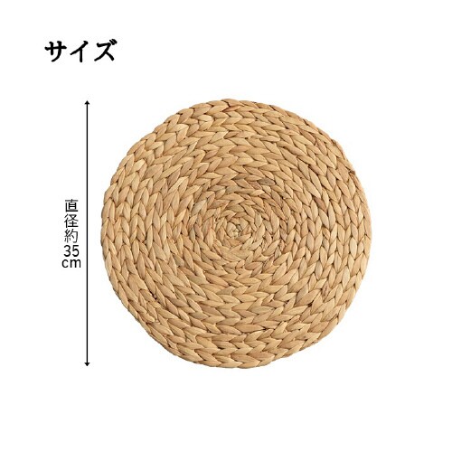 マスクロス IV 70×100cm