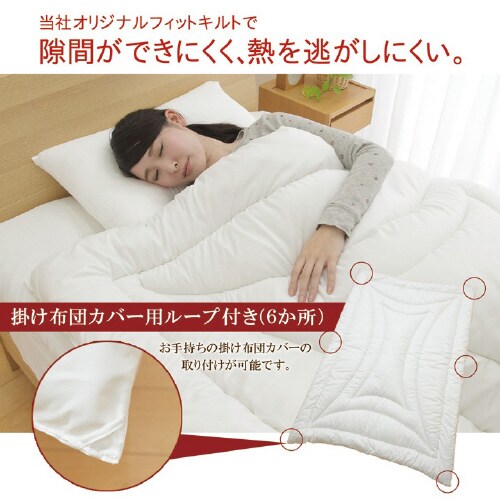 ヌード − 190×210cm