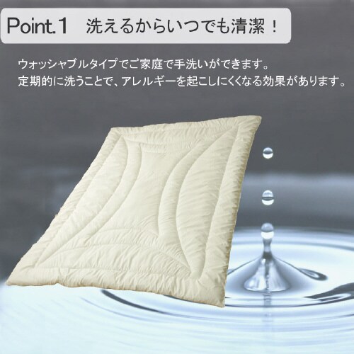 ヌード − 150×210cm