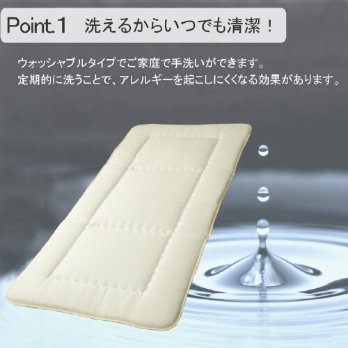 ヌード − 120×210cm