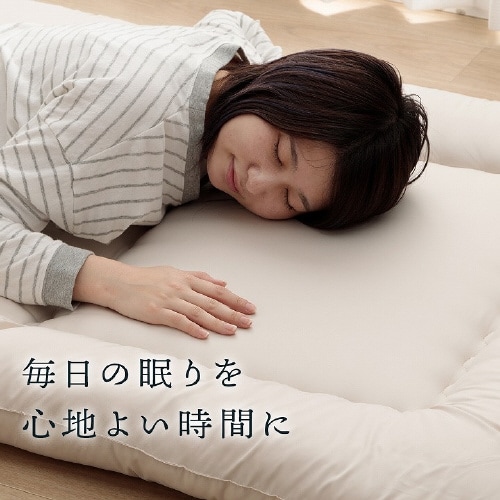 羊毛ヌード IV 100×210cm