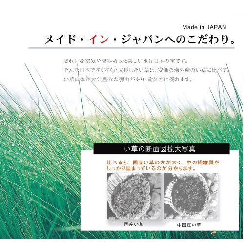 電動ベッド用敷布団 − 95×195cm