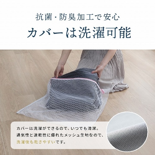 ふんわりマットレス GY 115×195×12cm