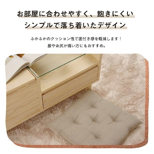 クララ BE 40×40cm