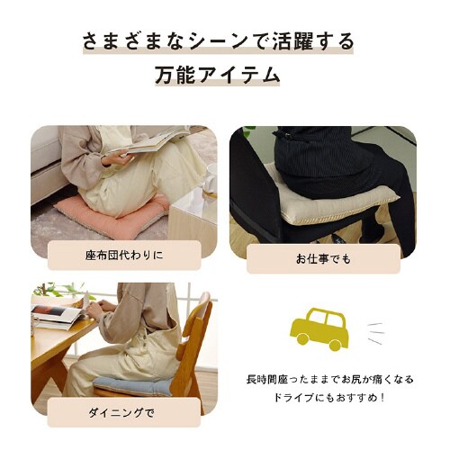 クララ BL 40×40cm