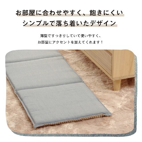 クララ PK 43×130cm