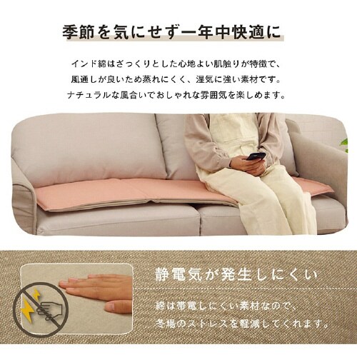 クララ YE 43×130cm