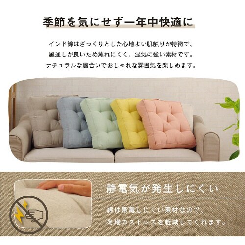 クララ YE 40×40cm