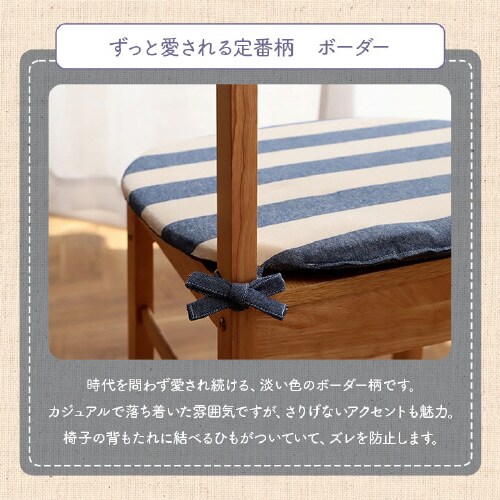 フロー BE 45×43cm