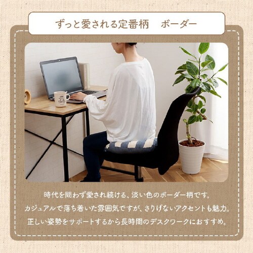 フロー BE 35cm丸