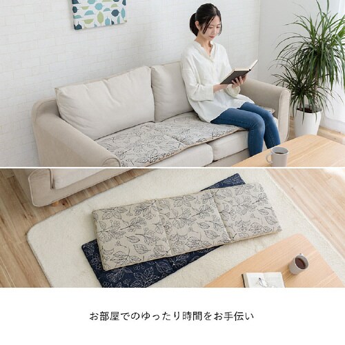 ブラン IV 43×130cm