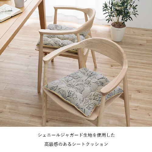 ブラン NV 43×43cm