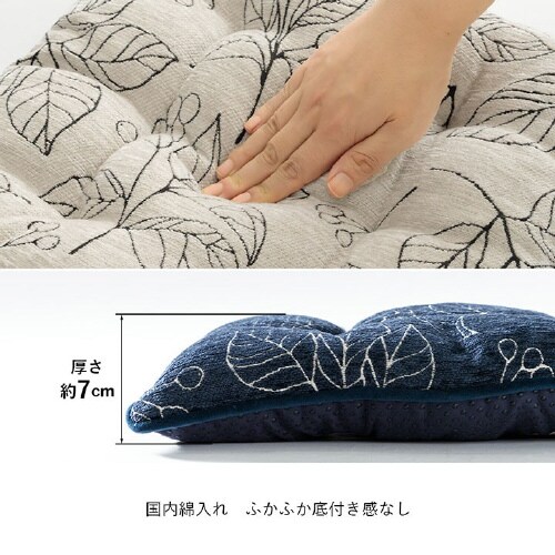 ブラン NV 43×43cm