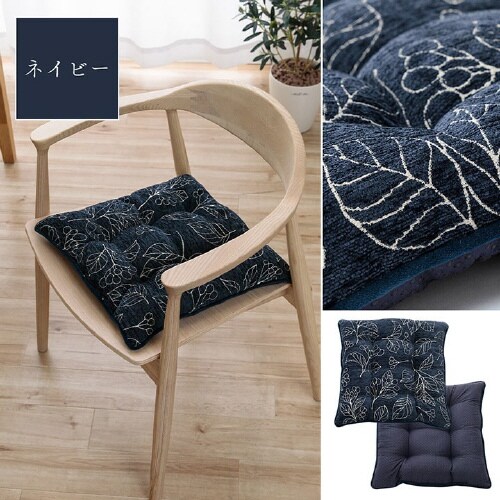 ブラン NV 43×43cm