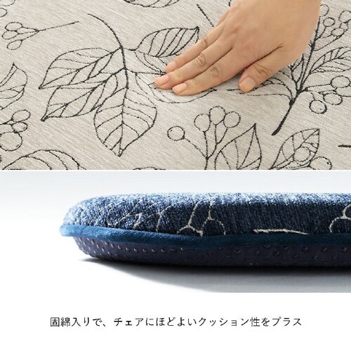 ブラン NV 43×41cm