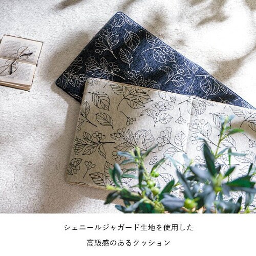 ブラン NV 43×130cm