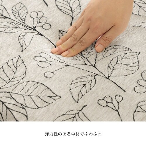 ブラン NV 43×130cm