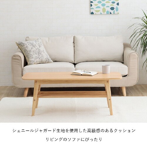 ブラン NV 43×43cm