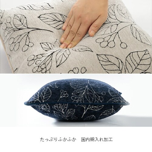 ブラン NV 43×43cm