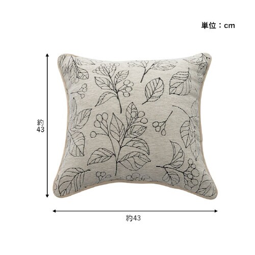 ブラン NV 43×43cm