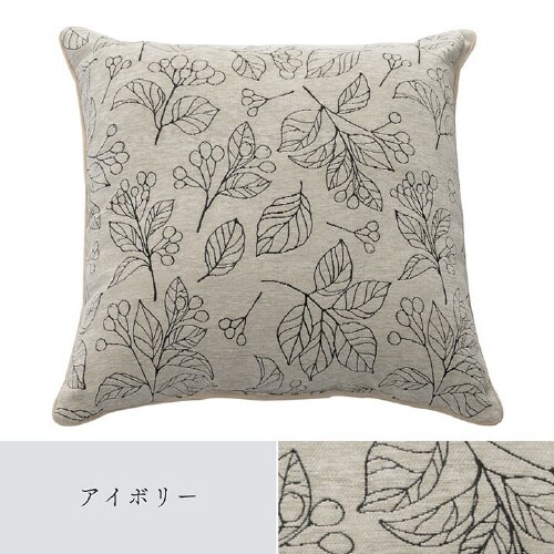 ブラン NV 60×60cm