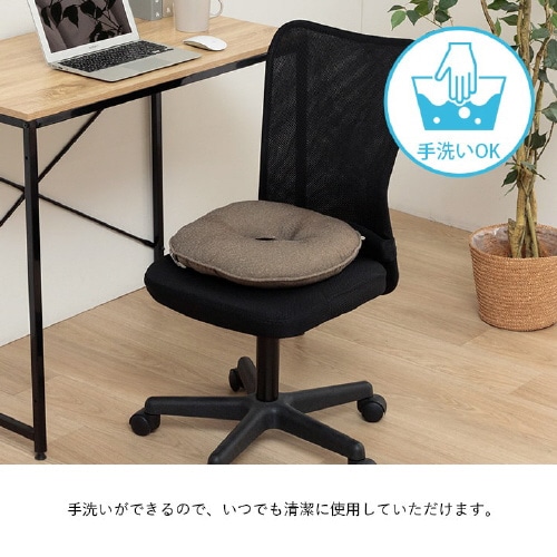 ループ BE 35cm丸