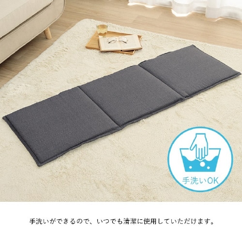 ループ BE 43×130cm