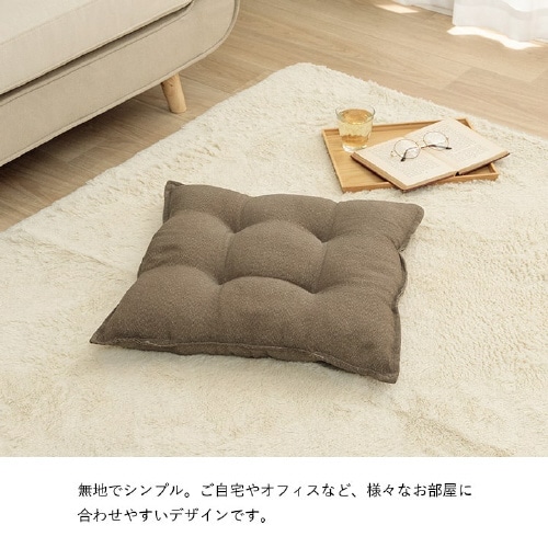 ループ BE 53×53cm