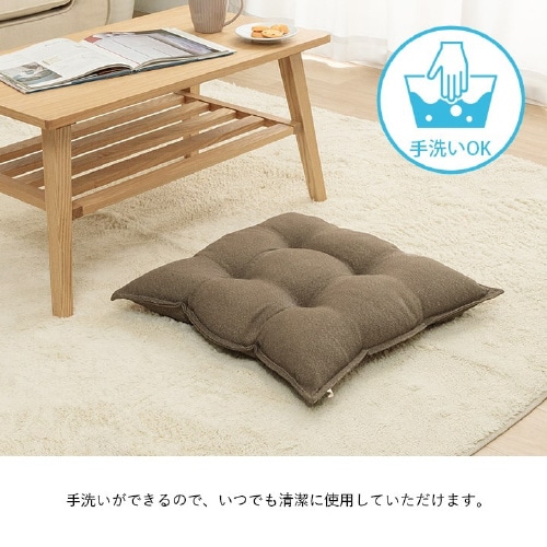 ループ BE 53×53cm