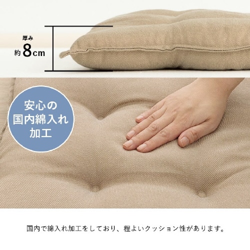 ループ BR 43×43cm