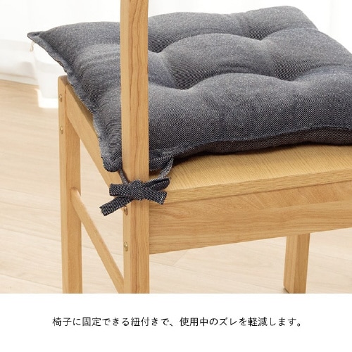 ループ BR 43×43cm