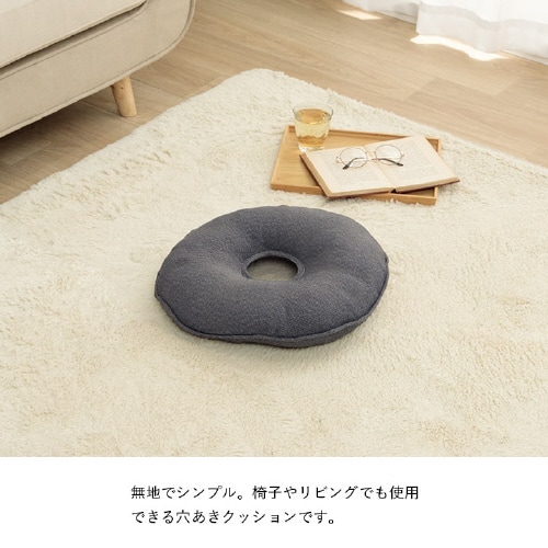 ループ BR 35cm丸