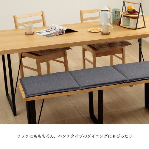 ループ BR 43×130cm