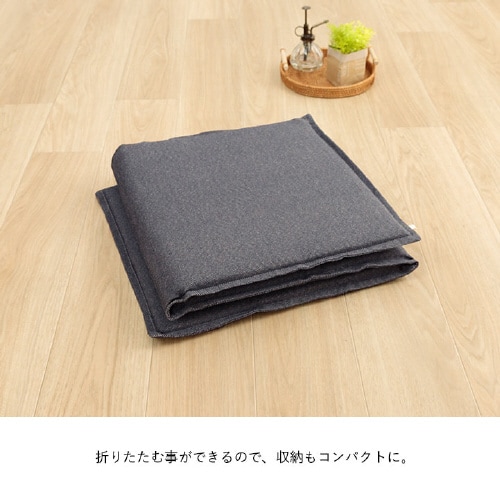 ループ BR 43×130cm