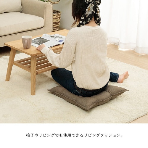 ループ BR 53×53cm