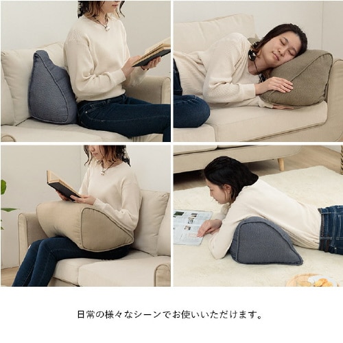 ループ BR 55×35cm