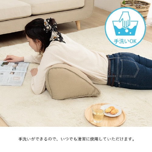 ループ BR 55×35cm