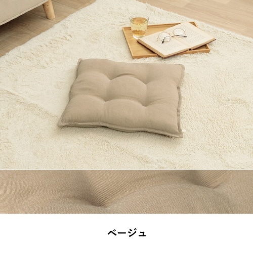 ループ NV 43×43cm