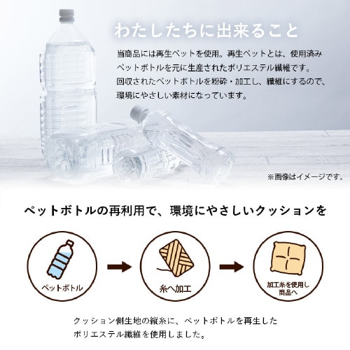 ループ NV 35cm丸